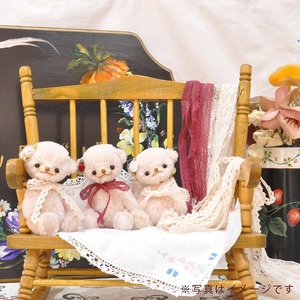 0170-59-01 【高級天然素材のテディベア】 アーティスト TeddyBear”LU”