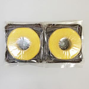 【ご当地バウムクーヘン】伊豆の素材で焼き上げたバウムクーヘン2個_菓子・スイーツ 焼き菓子 _【配送不可地域:離島】【1014966】