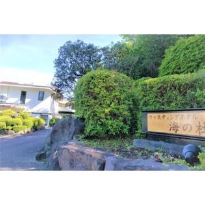 ファスティングホテル海の杜　ファスティング体験宿泊券_旅行券・チケット  体験チケット _【1263533】