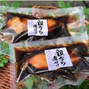 俵家の切り身煮付け詰め合わせ(計6パック)_魚介・海産物 _【配送不可地域:離島】【1320418】