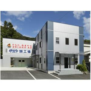 さばの味噌煮(2切入×4パック)_魚介・海産物   _【配送不可地域：離島】【1394362】