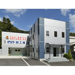 ≪旨味満点≫金目鯛めしの素(2合用×3袋)_惣菜・加工品   _【1394364】