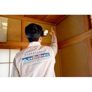 空き家管理サービス 3ヶ月:スタンダードプラン【室内】【屋外】_ 地域サービス  _【1508139】