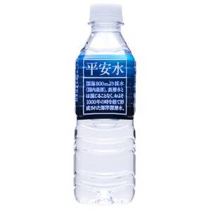 伊豆赤沢海洋深層水　平安水　500ml×24本入_飲料・ドリンク 水・ミネラルウォーター  _【1515372】