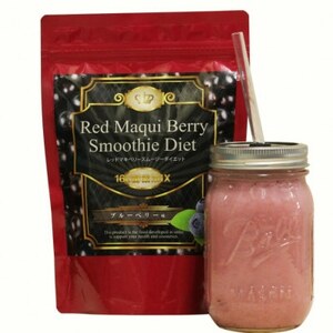 【グリーンベリースムージー160酵素MIX ブルーベリー味】300g(約15食分)【1604827】