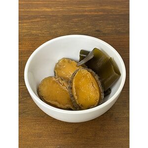 昆布だし風味の柔らか煮あわび一口サイズ200g【配送不可地域:離島】【1668215】