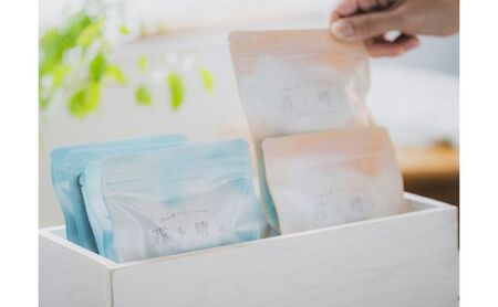 ハーブティー 霧ト晴レ 12種類48杯分 フレッシュ フレーバーティー ティーバッグ アソート セット 紅茶 お茶 茶 ティー アールグレイ ジャスミン ジャスミン茶 ルイボス ルイボスティー 飲み比べ ノンカフェイン ギフト プレゼント 贈答 贈答品