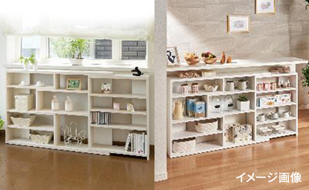 幅が伸縮自在なデザインシェルフ　スリムタイプ WW インテリア 収納 収納ラック 低ホルムアルデヒド 家具 