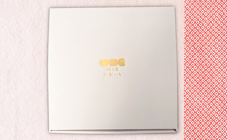 ★梅干し★7点セット 贈り物 ギフト 人気 厳選 島田市 梅ジャム 小梅 梅シロップ 白干し しそ漬け オリーブオイル漬け 醤油漬け 