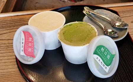 川根茶ジェラートセット10個入り（5種類×2個）