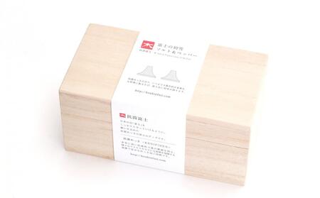 抗菌富士　ソルト＆ペッパー  ケース 2個セット［桐箱入り］ 雑貨 日用品 