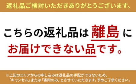 ビンチョウマグロ 脂柵 6柵（約1200g）【配送不可：離島】【 まぐろ 刺身 冷凍 びんちょう 】 