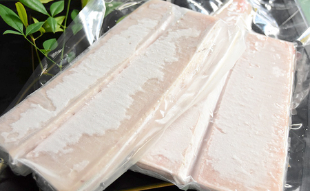 ビンチョウマグロ 脂柵 6柵（約1200g）【配送不可：離島】【 まぐろ 刺身 冷凍 びんちょう 】 