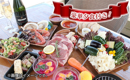 【 静岡県 愛犬とグランピング 】 Glamping&Port 結 15,000円分 宿泊券　BBQ テント 一棟貸し アウトドア　ドッグラン付き 