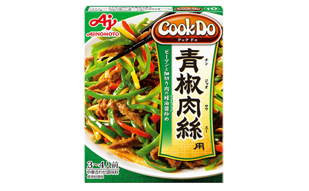 CookDo 人気3種セット クックドゥ 麻婆豆腐 回鍋肉 青椒肉絲 セット 詰め合わせ 中華調味料 ペースト 味の素 ajinomoto 合わせ調味料  簡単 調理 簡単調理 静岡 静岡県 島田市 | 静岡県島田市 | ふるさと納税サイト「ふるなび」