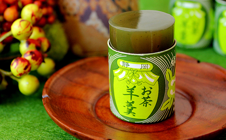 羊羹5個袋入り×4種 箱入り 和菓子 スイーツ ようかん