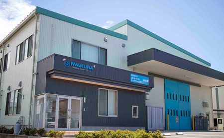 コイン型のアイスキューブ（冬） 雑貨 日用品 アイスコイン 氷 ステンレス 化粧箱 