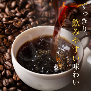 コーヒー ネスカフェ エクセラ 95g × 4袋 ネスレ インスタントコーヒー インスタント コーヒー粉 粉 レギュラーソリュブルコーヒー アイス ホット アイスコーヒー ラテ カフェオレ カフェオレベース ドリンク 飲み物 飲料 コーヒー飲料 珈琲 静岡