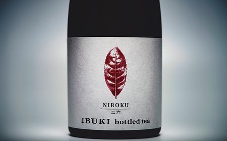 世間がざわつく 高級茶 ボトリングティー NIROKU ( ニロク / 和紅茶 ) メディア掲載多数 飲料類 お茶 