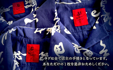 島田髷　和ろはシャツ(登録商標)　サイズ：XS ファッション メンズ 男性 夏 半袖 青 紺 茄子紺地色 綿100％ 天然素材 本染め お祭り 普段着 トップス 
