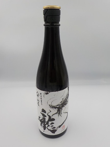 山中山屋純米吟醸原酒 富士市育ち 720ml 新酒 限定 お取り寄せ 地酒 日本酒 ご当地 龍(1994)