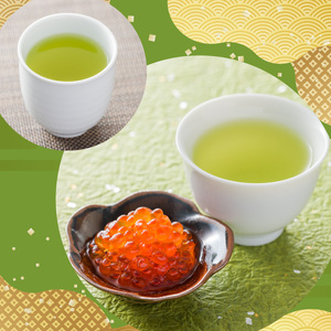 駿河屋賀兵衛 いくら柚子酒盗漬け 村松園プレミアムティーバッグ 縁 逸品コラボセット（1995）