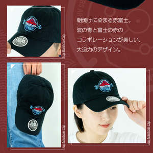 帽子 富士市 マンホール刺繍 キャップ コットン100% フリーサイズ JAPAN UNDERGROUND ファッション 小物 オシャレ 富士山 赤富士 駿河湾 [sf075-002]