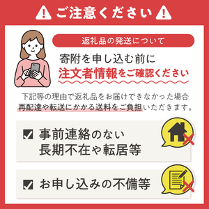 西京漬 4種 各2枚 銀だら サーモン ぶり さば 佳肴季凛謹製 真空パック 個包装 日本料理店 おかず 魚 化粧箱 贈り物 富士市 [sf081-001]