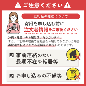 ソフトパック ティッシュ 60パック (10P×6セット) (1パック 200組) てんとう虫 ティッシュペーパー 箱なし コンパクト パルプ100% 備蓄 防災 日用品 消耗品 生活応援 生活用品 富士市 【配送不可地域：沖縄本島・離島】 [sf068-018]