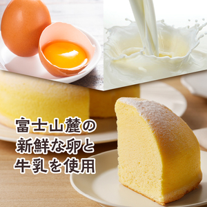 富士山 スフレ チーズケーキ チーズズコット 1ホール ふんわり まんまる しっとり かわいい お子様 お年寄り 保存料不使用 冷凍 箱入り おやつスイーツお菓子 富士市 [sf002-355]