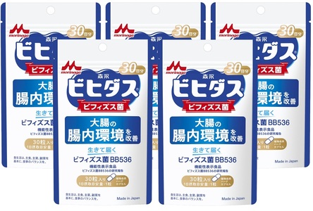 森永乳業 生きて届くビフィズス菌BB536 1袋30粒入 5袋 サプリメント 健康食品 カプセル 腸内環境 整腸 健康管理 腸活 機能性表示食品 富士市 [sf012-044]