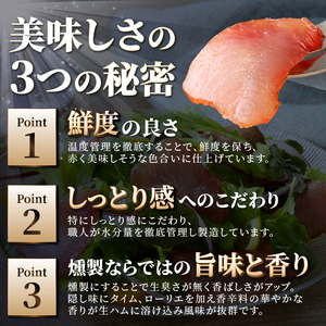 駿河屋賀兵衛 まぐろ生ハム かつお酒盗バーニャカウダ かにみそタルタル 寿司 サラダ ディップ ソース 万能調味料 セット 詰め合せ 冷凍 富士市 [sf067-013]