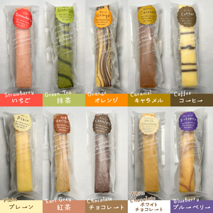 スティックチーズケーキ 10本 セット 詰め合わせ プレーン 紅茶 チョコ ホワイトチョコ ブルーベリー いちご 抹茶 オレンジ キャラメル コーヒー スイーツ デザート お菓子 洋菓子 冷凍 ギフト 富士市 [sf001-208]