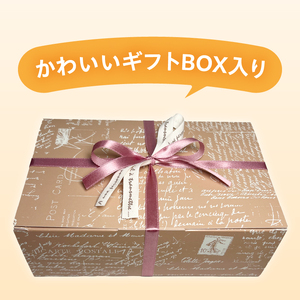 スティックチーズケーキ 10本 セット 詰め合わせ プレーン 紅茶 チョコ ホワイトチョコ ブルーベリー いちご 抹茶 オレンジ キャラメル コーヒー スイーツ デザート お菓子 洋菓子 冷凍 ギフト 富士市 [sf001-208]