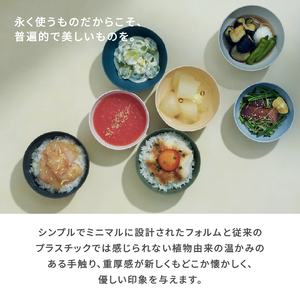 Owan L & Spoon 2PCS 選べるカラー7色 セルロースファイバー複合樹脂 100%マテリアルリサイクル可能 テーブルウェア お椀 スプーン 食器 キッチン用品 普遍的 美しい シンプル ミニマル 温かみのある手触り 重厚感 Mawal 富士市 [sf097-003]