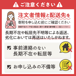 洋風おせち料理 三段重 髙島屋 タカシマヤオリジナル 3～4人前 洋風 洋食 和風 海鮮 肉料理 オードブル 豪華 お酒に合う 盛付済み 冷凍 数量限定 期間限定 静岡県 富士市 [sf111-001]