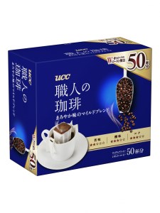 UCC職人の珈琲ドリップコーヒーセット 3種 飲み比べ 150杯分 まろやか