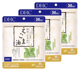 DHC 毎日、とりたいえごま油 30日分 3ヶ月分 セット 栄養機能食品(n-3系脂肪酸) サプリメント サプリ エゴマ えごま エゴマオイル オメガ3 omeg3 健康食品 栄養 健康 栄養補助 リノレン酸 えごまサプリ 荏胡麻(a1332)