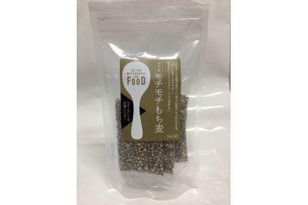 ISETAN　MITSUKOSHI　THE　FOOD　国内産　モチモチもち麦 （１８ｇ×８袋）×４個(a1385)