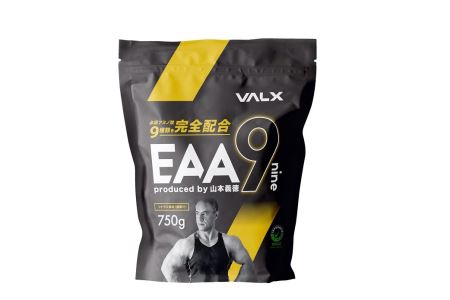 VALX EAA9 シトラス風味 3個セット - アミノ酸