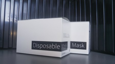 ユニティー4層ディスポマスク 100枚入(1497)