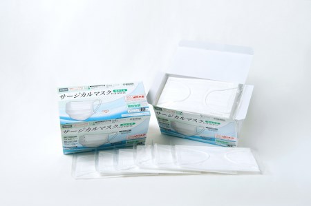 日本製　医療用サージカルマスク　FUJI WHITE(個別包装） 4箱　160枚 (a1532)