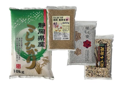 静岡コシヒカリと雑穀米セット（1615）