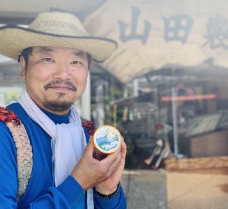 茶ら男の玉露ジェラートプレミアム 6個入り(1716)