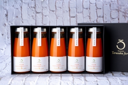 中富良野にんじん100％ジュース『ちはま冬しぼり』ギフト【AH-011】