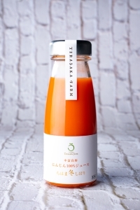 中富良野にんじん100％ジュース『ちはま冬しぼり』ギフト【AH-011】