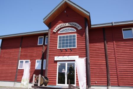 中富良野ツヴァイゲルトレーベ 750ml【AZ-051】