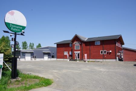 ドルチェ(ロッソ・ビアンコ)セット375ml×各1本【AZ-059】