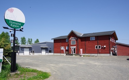 ルージュビュル　750ml×2本 【AZ-060】