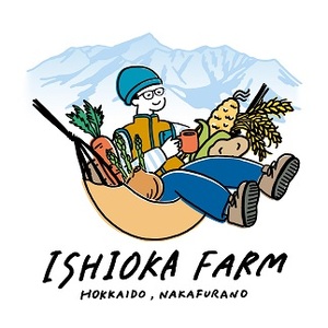 【2026年発送】石岡農園のグリーンアスパラ（ハウス栽培）L～2L　800g 【BS-001】